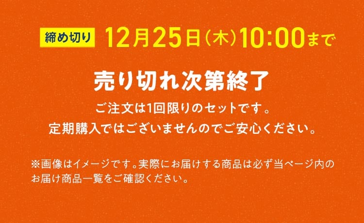 ����؂ꎟ��I��