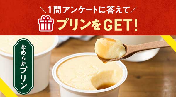 ���ʃN�[�|��