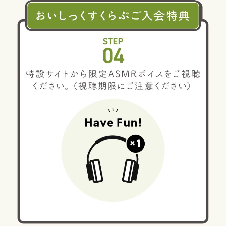 ���T2_�X�e�b�v4