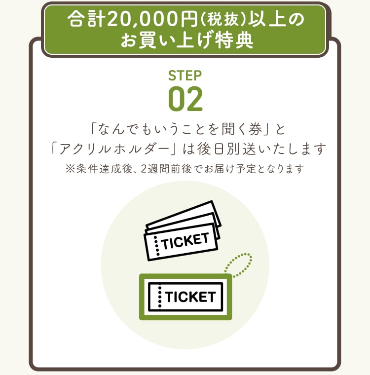 ���T3_�X�e�b�v2