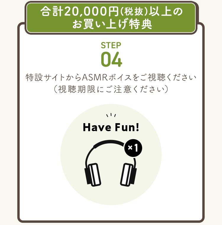 ���T3_�X�e�b�v4