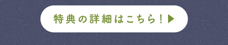 ���T�̏ڍׂ͂�����I