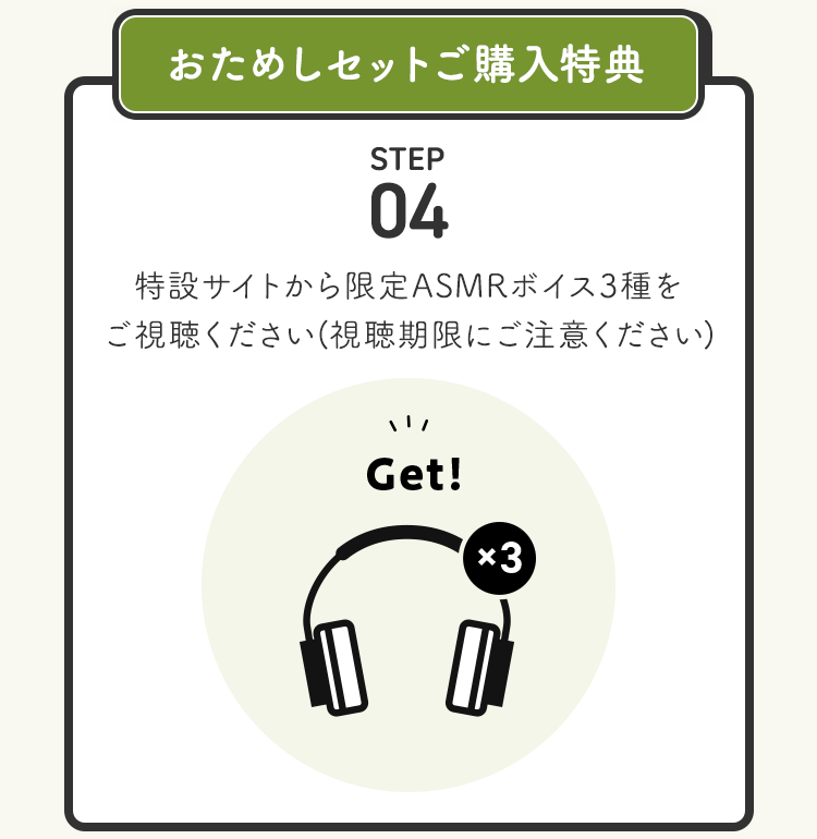 ���T1_�X�e�b�v4