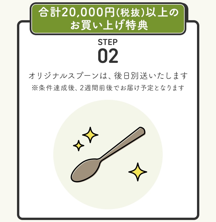 ���T3_�X�e�b�v2