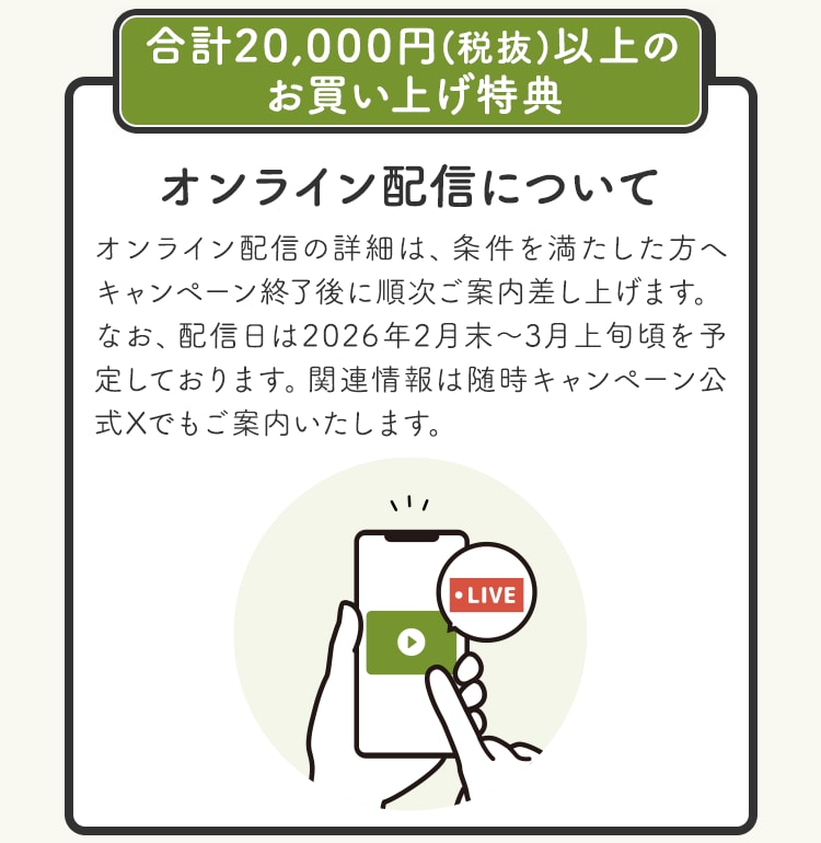 ���T3_�X�e�b�v3