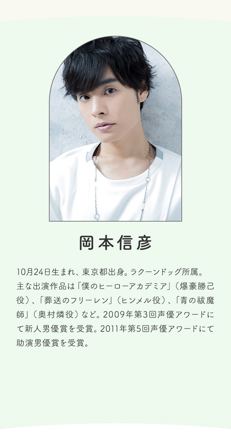 �v���t�B�[��