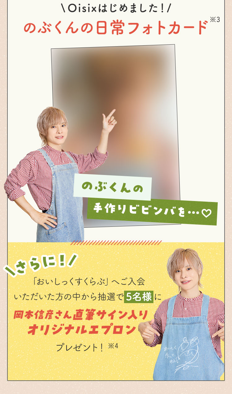 ���T2 �u����������������ԁv�ւ̂�����Ńv���[���g�I