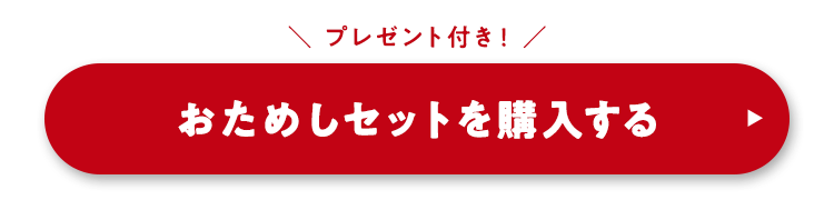 ���ʌ���I�Ȃ��Ȃ莟��I�� �����߂��Z�b�g���w������