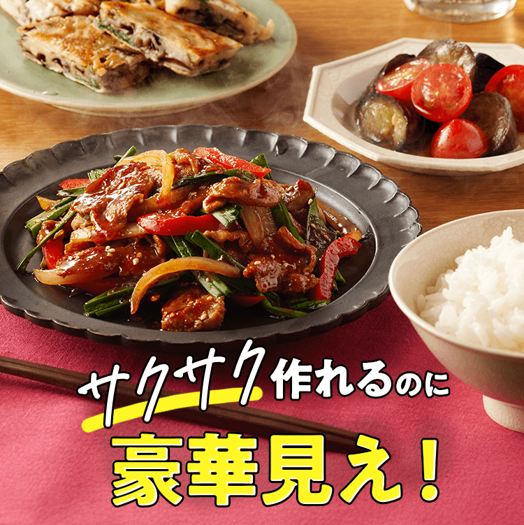 CookBox5���ԑ̌��Z�b�g