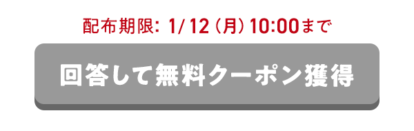 ���ʃN�[�|��