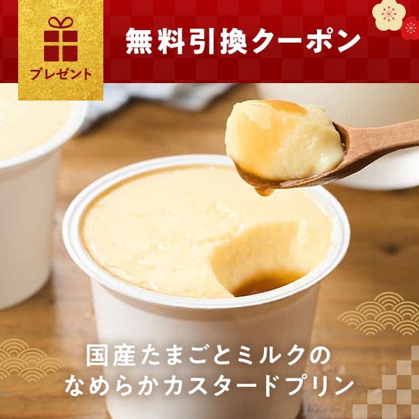 ���ʃN�[�|��