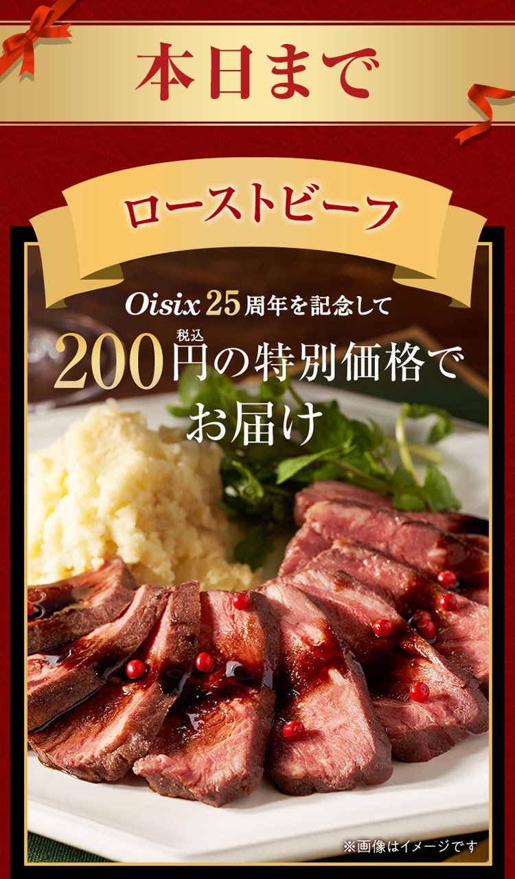 �������L�����y�[��