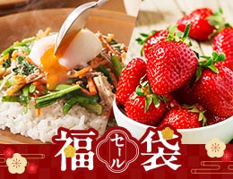 ��ԁ��l�C���i��<br>�l�߂��킹