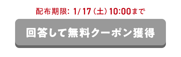 ���ʃN�[�|��