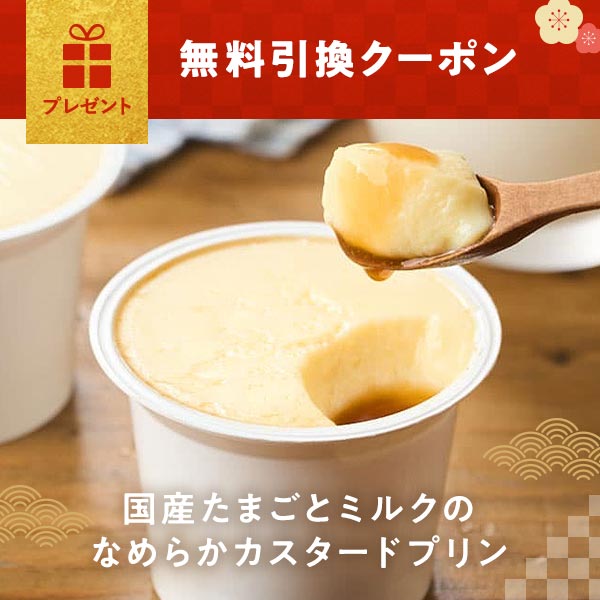 ���ʃN�[�|��