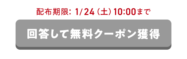 ���ʃN�[�|��