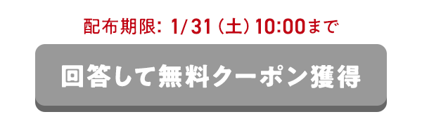 ���ʃN�[�|��