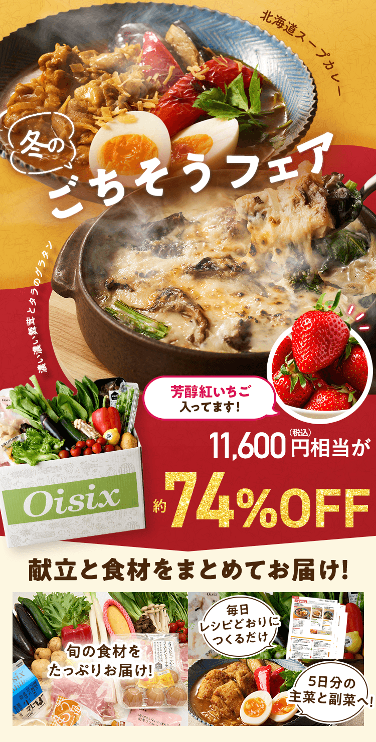 CookBox5���ԑ̌��Z�b�g