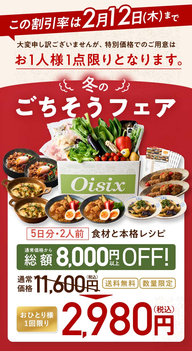 ���j�^�[���ʉ��i