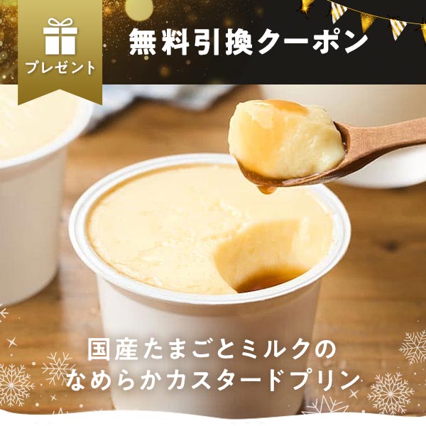 ���ʃN�[�|��