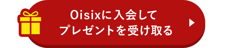 ��������o�^����