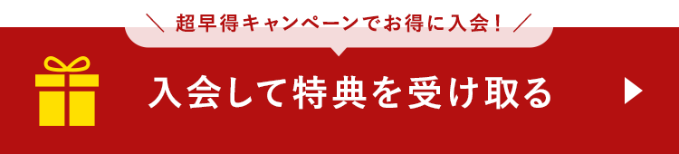 ��������o�^����