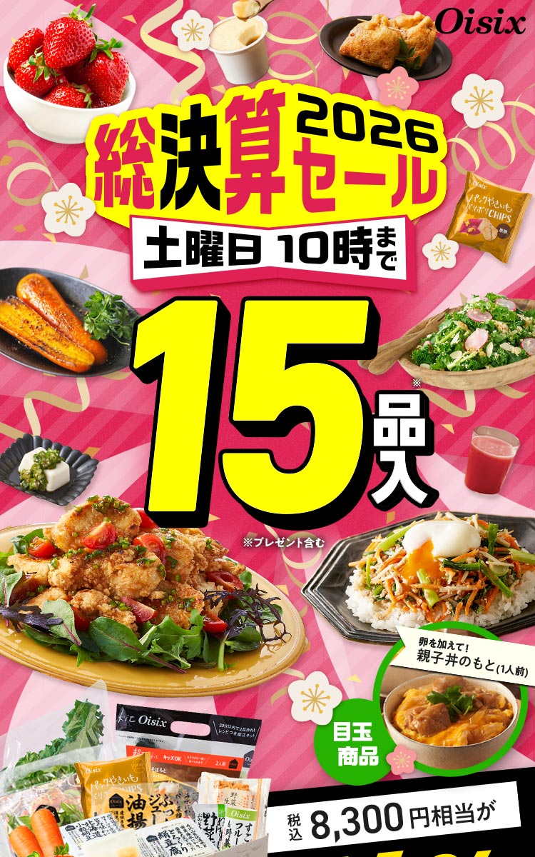 �����Z�Z�[��