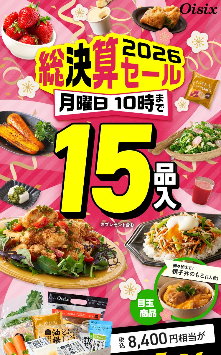 �����Z�Z�[��