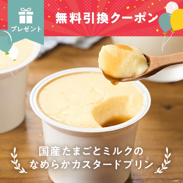 ���ʃN�[�|��