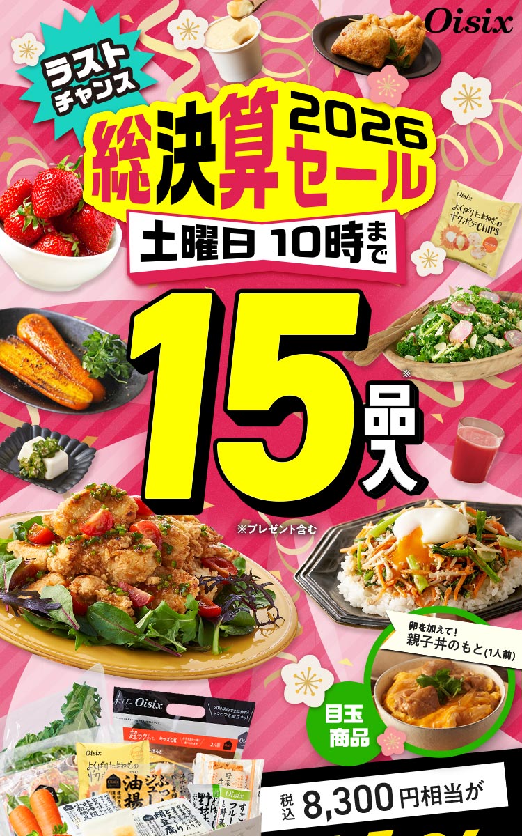 �����Z�Z�[��