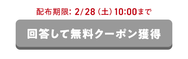 ���ʃN�[�|��