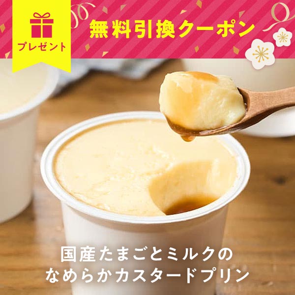 ���ʃN�[�|��