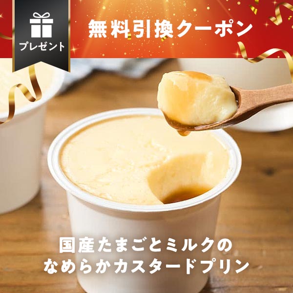 ���ʃN�[�|��