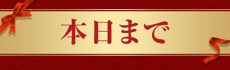�������L�����y�[��