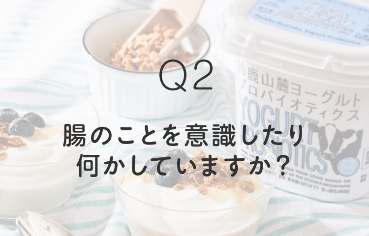 ���̂��Ƃ��ӎ������艽�������肵�Ă��܂����H