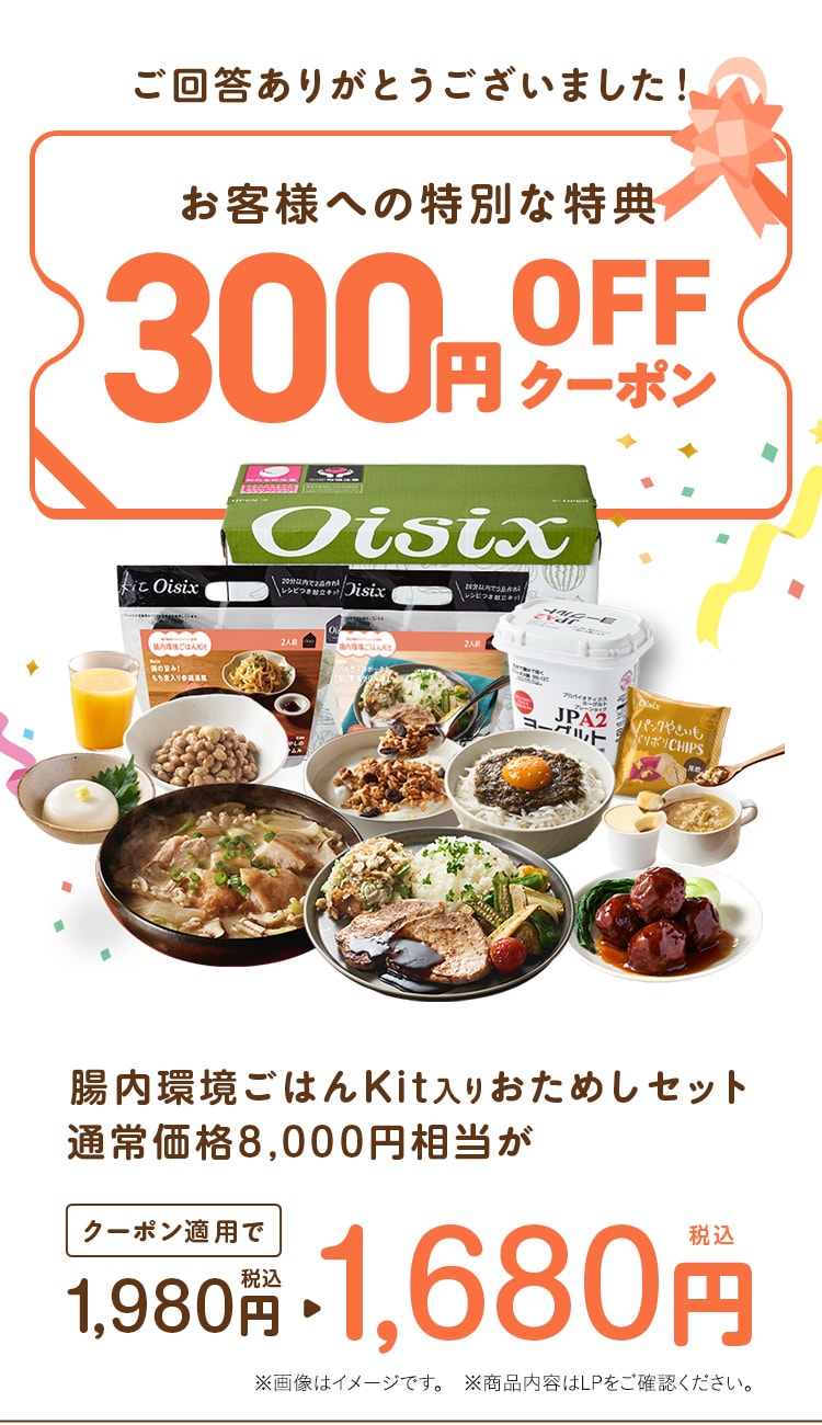 ���񓚂��肪�Ƃ��������܂�