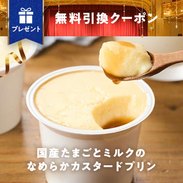 ���ʃN�[�|��