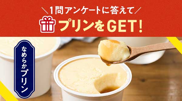 ���ʃN�[�|��