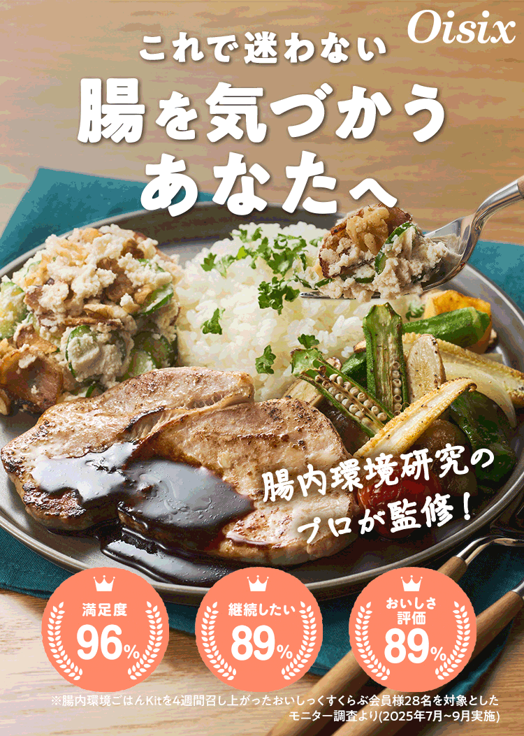 ���������������������͂�