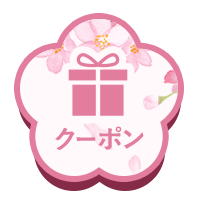 ���ʃN�[�|��