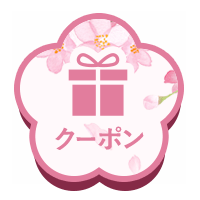 ���ʃN�[�|��