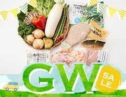 5�������V�s�{<br>�{�̐H�ނȂ�