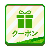 ���ʃN�[�|��