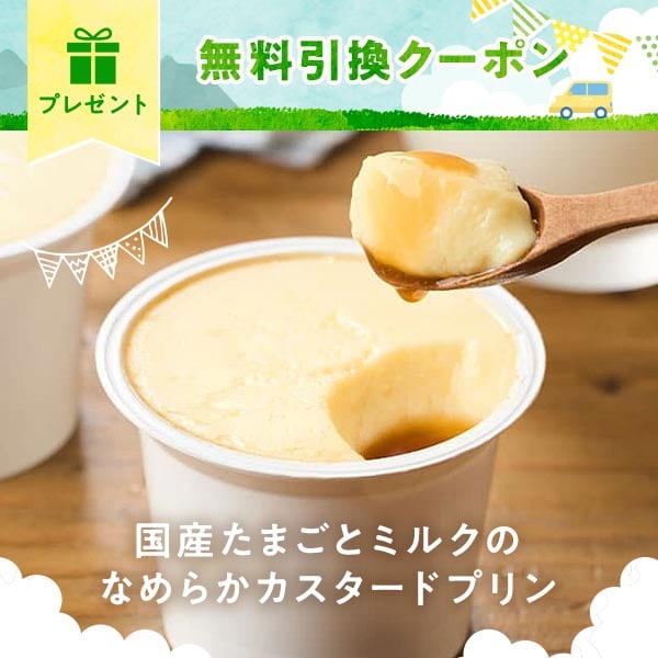 ���ʃN�[�|��