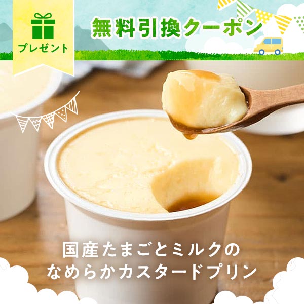 ���ʃN�[�|��