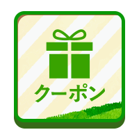 ���ʃN�[�|��