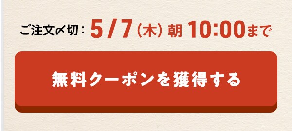 ���ʃN�[�|��