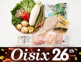 5�������V�s�{<br>�{�̐H�ނȂ�