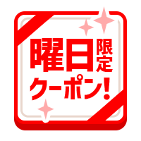 ���Ԍ�����ʃN�[�|��
