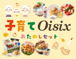 �q��ăt�@�~���[<br>�������I
